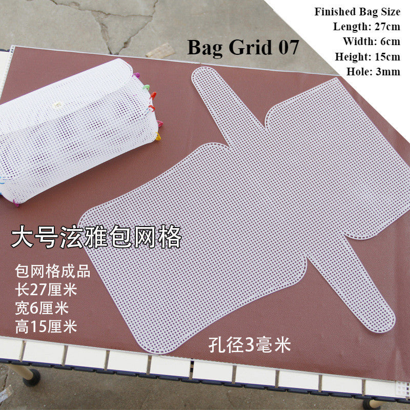 Bag Mesh/ Plastic Grid/  Plastic Coaster Mesh/ Canvas Mesh/ Benang Kait Beg/ Jaring Plastik/ Canvas Mesh Sheet / 包包网格片