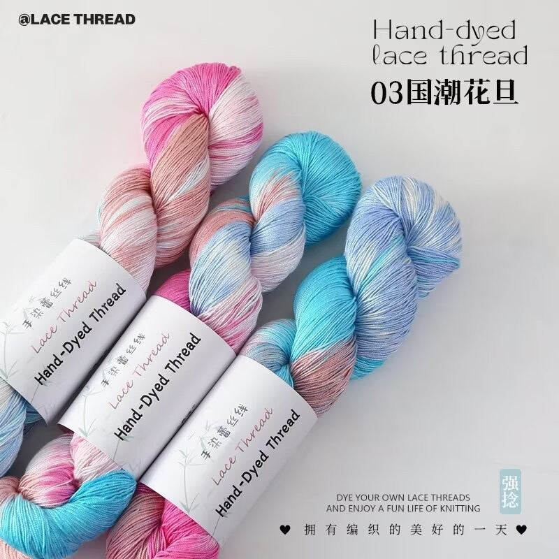 Hand-Dyed Gradient Lace Cotton Yarn | Strong Twist Summer Knitting & Crochet Yarn for Summer Shawls & Tops