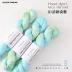 Hand-Dyed Gradient Lace Cotton Yarn | Strong Twist Summer Knitting & Crochet Yarn for Summer Shawls & Tops