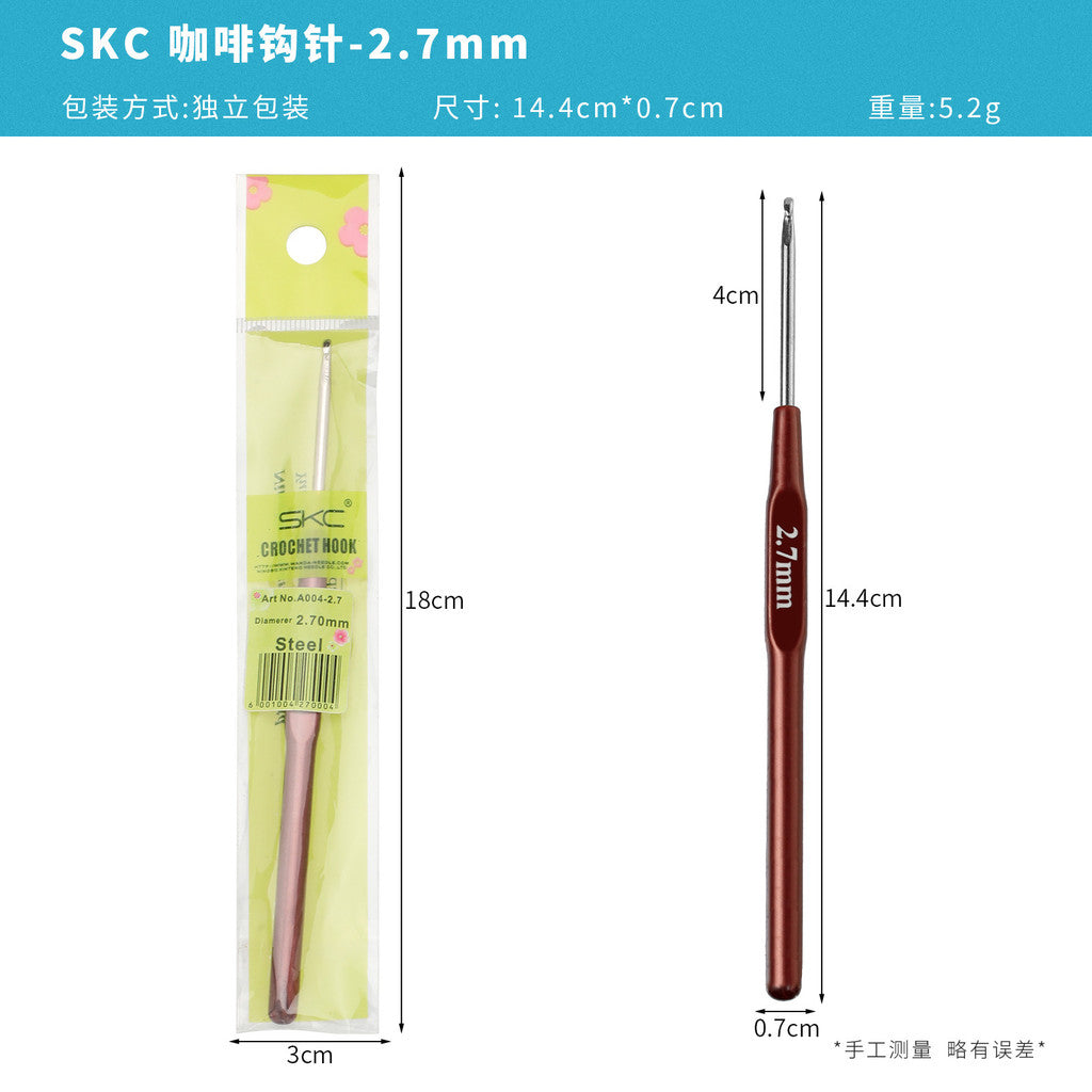 【SKC】Metal Crochet Hook with Plastic Grip Handle | Crochet Hook for Lace Yarn| Jarum Kait untuk Benang Lace