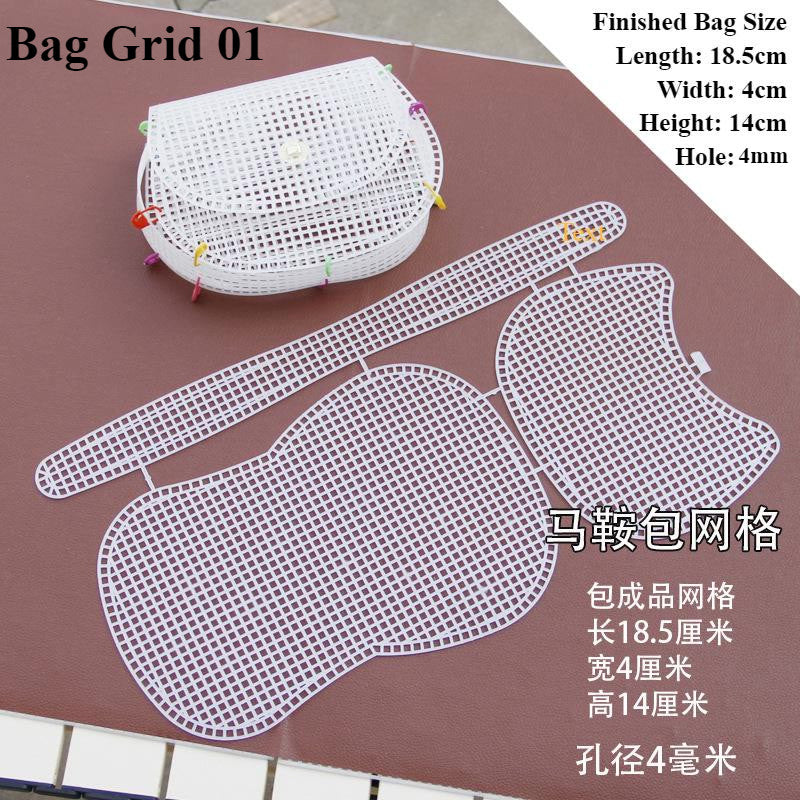 Bag Mesh/ Plastic Grid/  Plastic Coaster Mesh/ Canvas Mesh/ Benang Kait Beg/ Jaring Plastik/ Canvas Mesh Sheet / 包包网格片