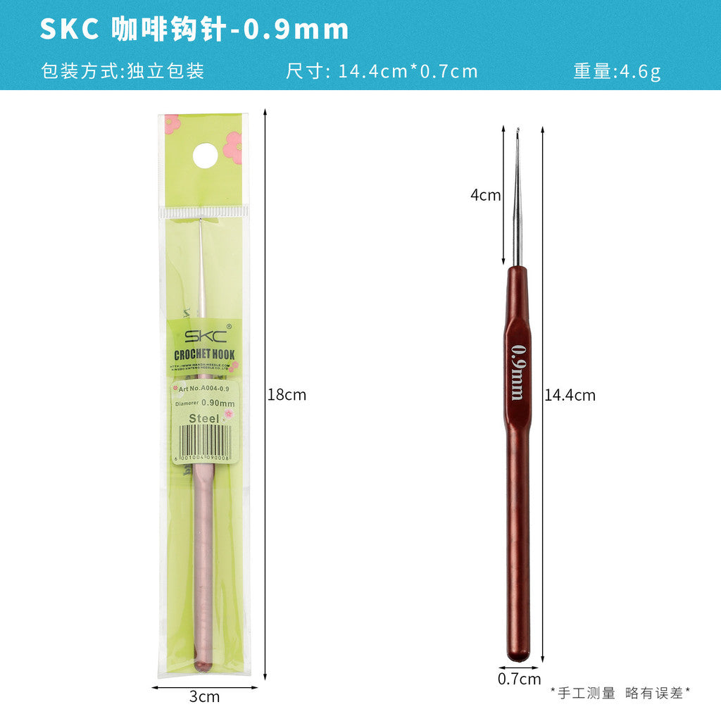 【SKC】Metal Crochet Hook with Plastic Grip Handle | Crochet Hook for Lace Yarn| Jarum Kait untuk Benang Lace