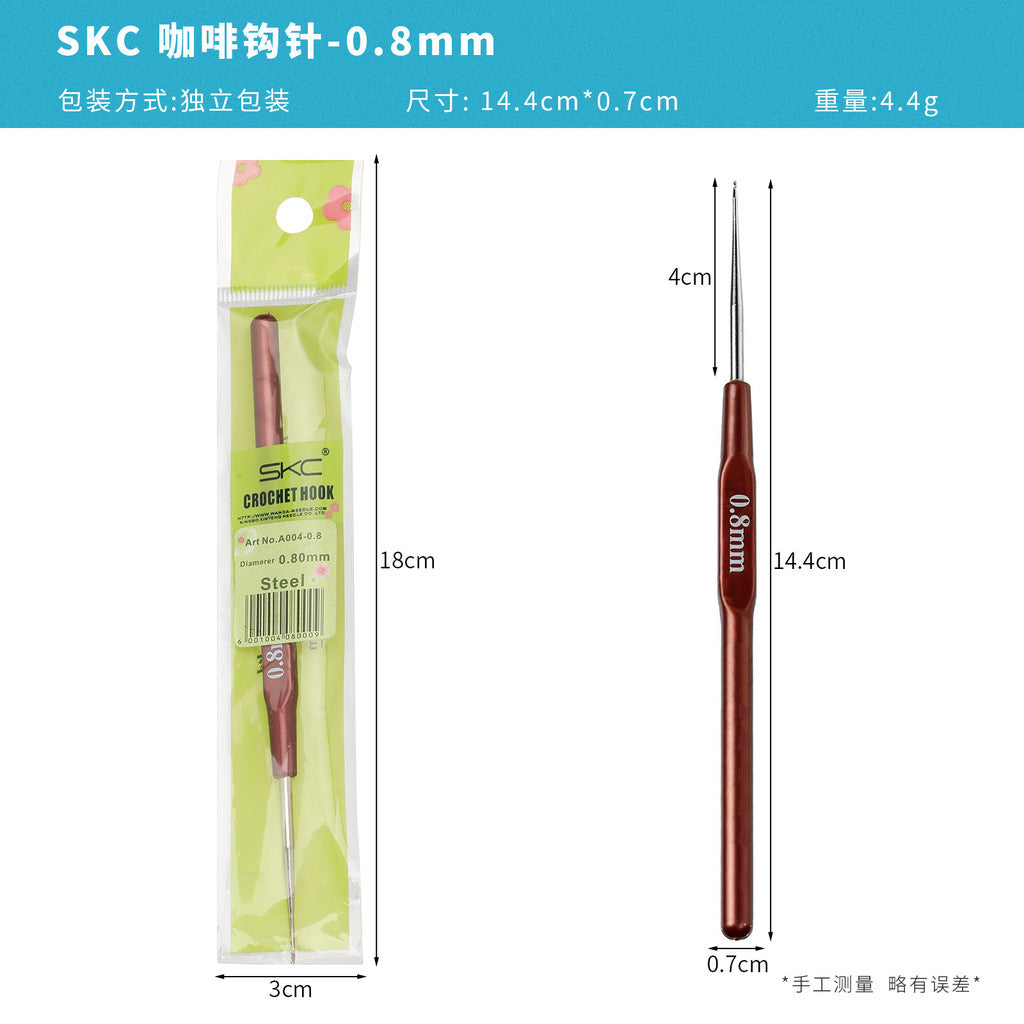 【SKC】Metal Crochet Hook with Plastic Grip Handle | Crochet Hook for Lace Yarn| Jarum Kait untuk Benang Lace