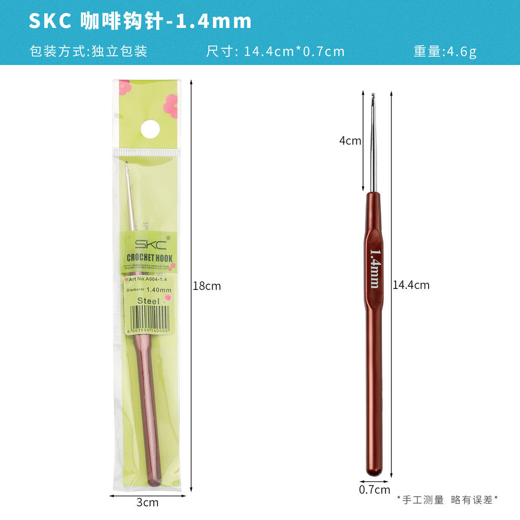 【SKC】Metal Crochet Hook with Plastic Grip Handle | Crochet Hook for Lace Yarn| Jarum Kait untuk Benang Lace