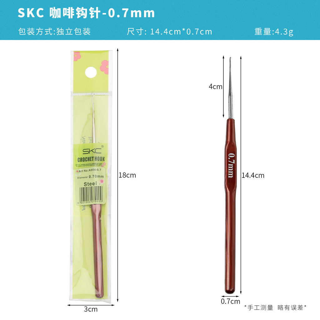 【SKC】Metal Crochet Hook with Plastic Grip Handle | Crochet Hook for Lace Yarn| Jarum Kait untuk Benang Lace
