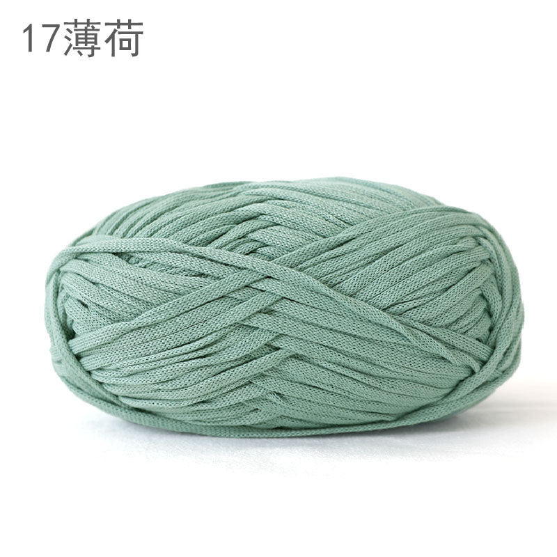 200g Flat Tape Yarn | Polyester Crochet Yarn for Bags & Hats | Ribbon Yarn | Benang Kait Beg