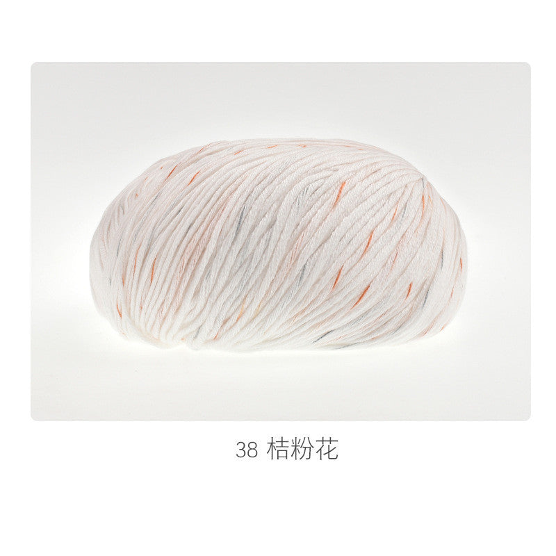 Milk Cotton Baby Yarn – Soft Knitting & Crochet Yarn for Babies & Kids - Benang Kait Susu Kapas Lembut