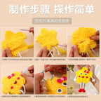 Kit Kraf Jahitan Felt DIY - Cartoon Sewing Kit- Educational DIY Wool Pendant for kids- Handmade Felt Sewing Craft Kit