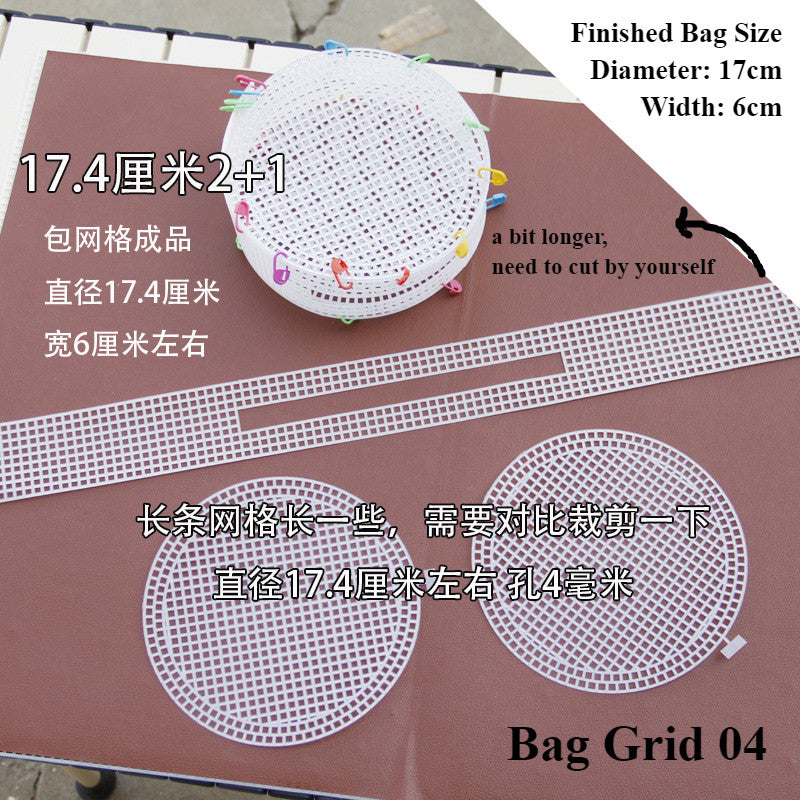 Bag Mesh/ Plastic Grid/  Plastic Coaster Mesh/ Canvas Mesh/ Benang Kait Beg/ Jaring Plastik/ Canvas Mesh Sheet / 包包网格片