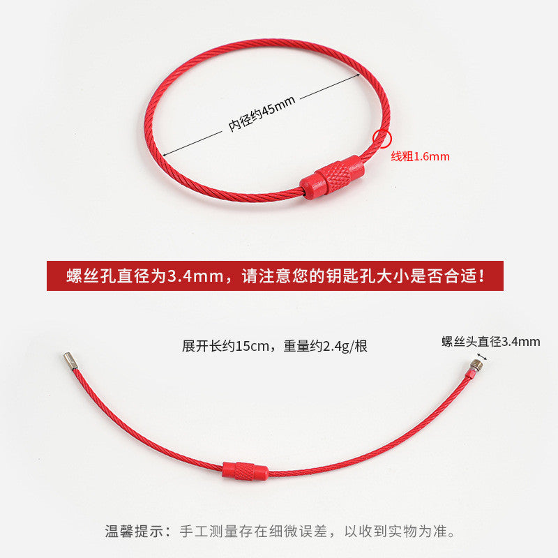 1pcs- Metallic Candy-Colored Painted Steel Wire Key Ring - Keychain- Gelung Gantungan Kunci