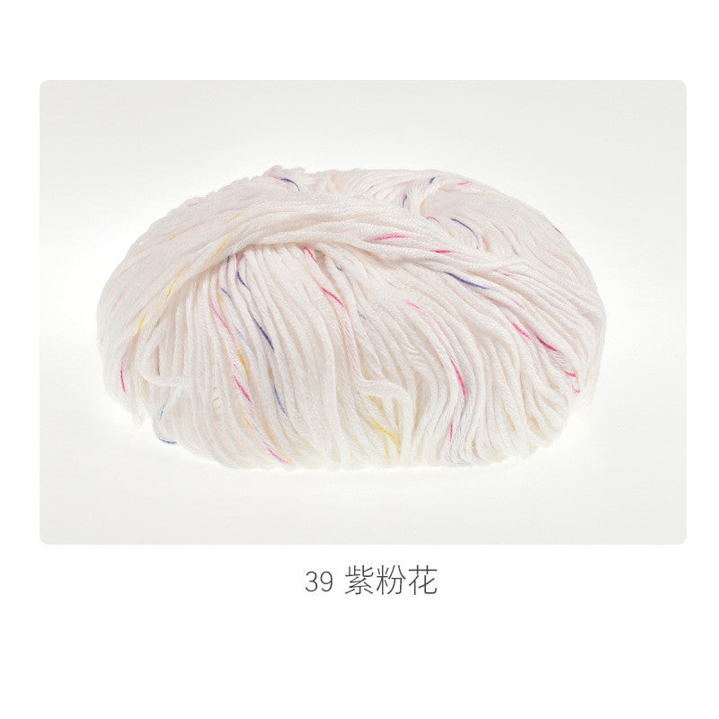 Milk Cotton Baby Yarn – Soft Knitting & Crochet Yarn for Babies & Kids - Benang Kait Susu Kapas Lembut