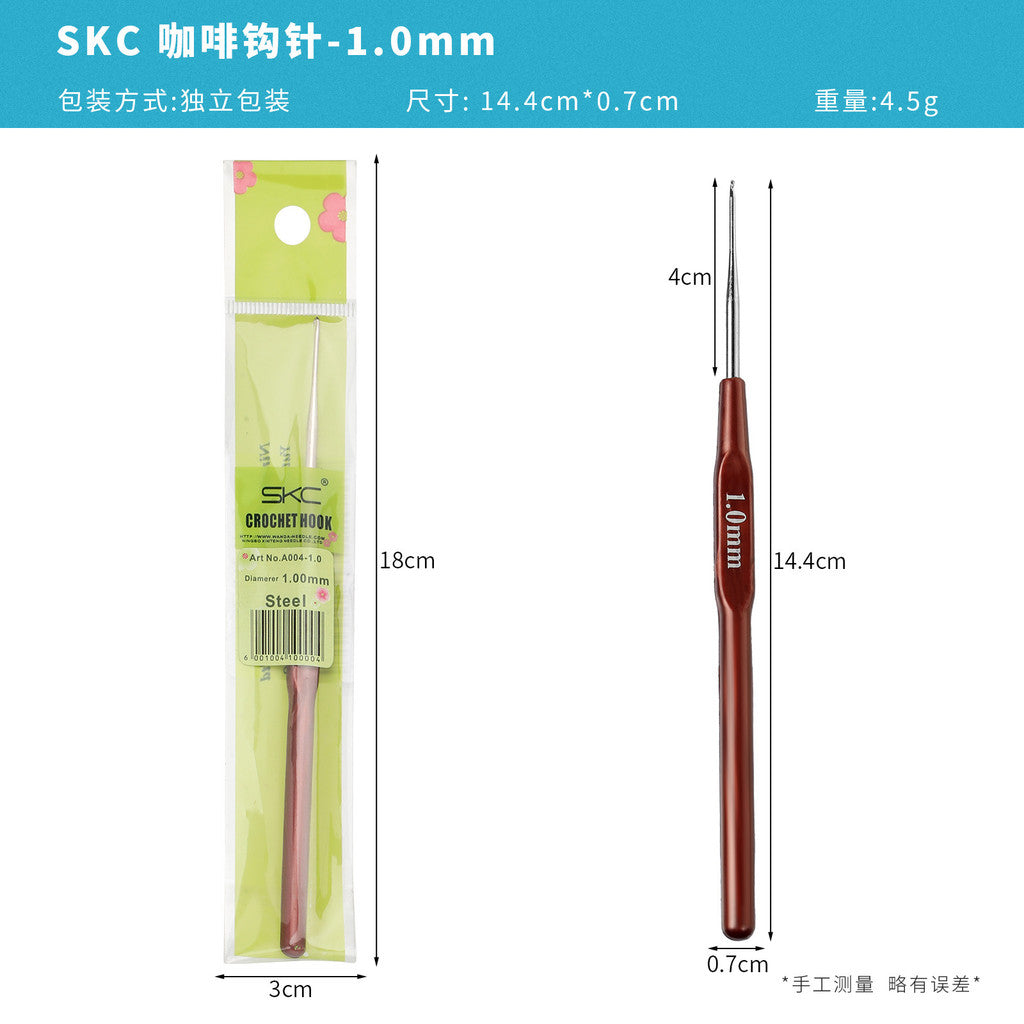 【SKC】Metal Crochet Hook with Plastic Grip Handle | Crochet Hook for Lace Yarn| Jarum Kait untuk Benang Lace