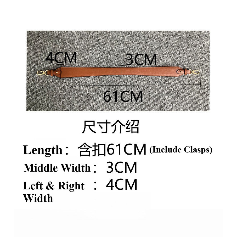 61cm PU Leather Bag Strap | Single Shoulder Underarm Strap | Amber Ebony Color | Solid Detachable Bag Accessory| Handle