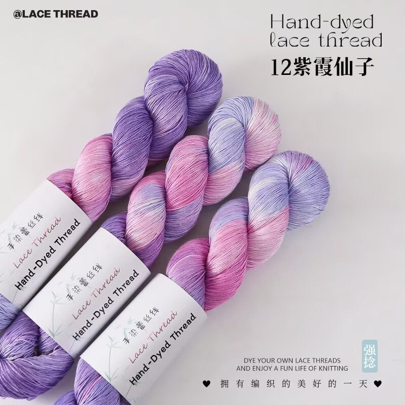 Hand-Dyed Gradient Lace Cotton Yarn | Strong Twist Summer Knitting & Crochet Yarn for Summer Shawls & Tops