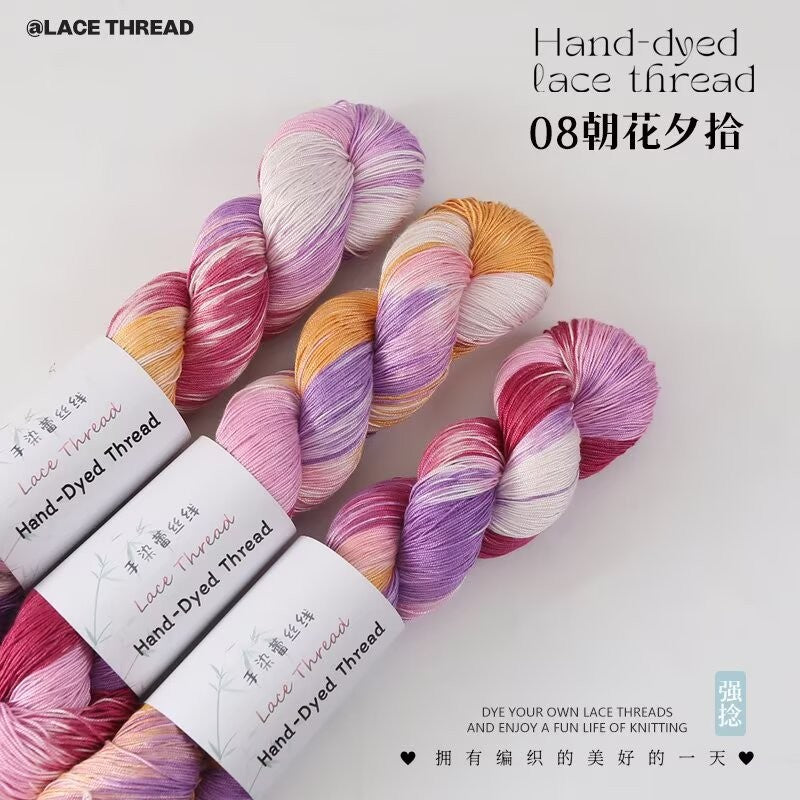 Hand-Dyed Gradient Lace Cotton Yarn | Strong Twist Summer Knitting & Crochet Yarn for Summer Shawls & Tops