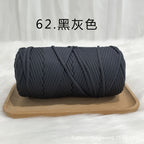 4mm Benang PP Spring 300g | Benang Kait Beg | Premium Chunky Rope Cord Yarn | Tali Beg