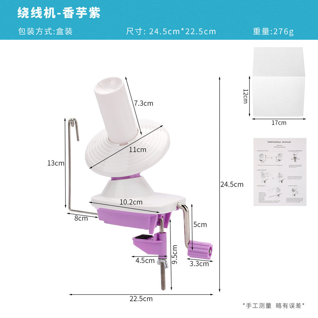 Household Yarn Winder | Tabletop Easy Hand Crank Wool Winder | Winding Tools - Mesin Penggulung Benang Meja