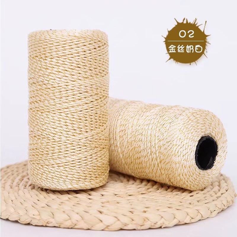1.5mm Nylon Glitter Yarn | Shiny Nylon Yarn- Benang Kait PP | Multi-Strand Glitter Yarn