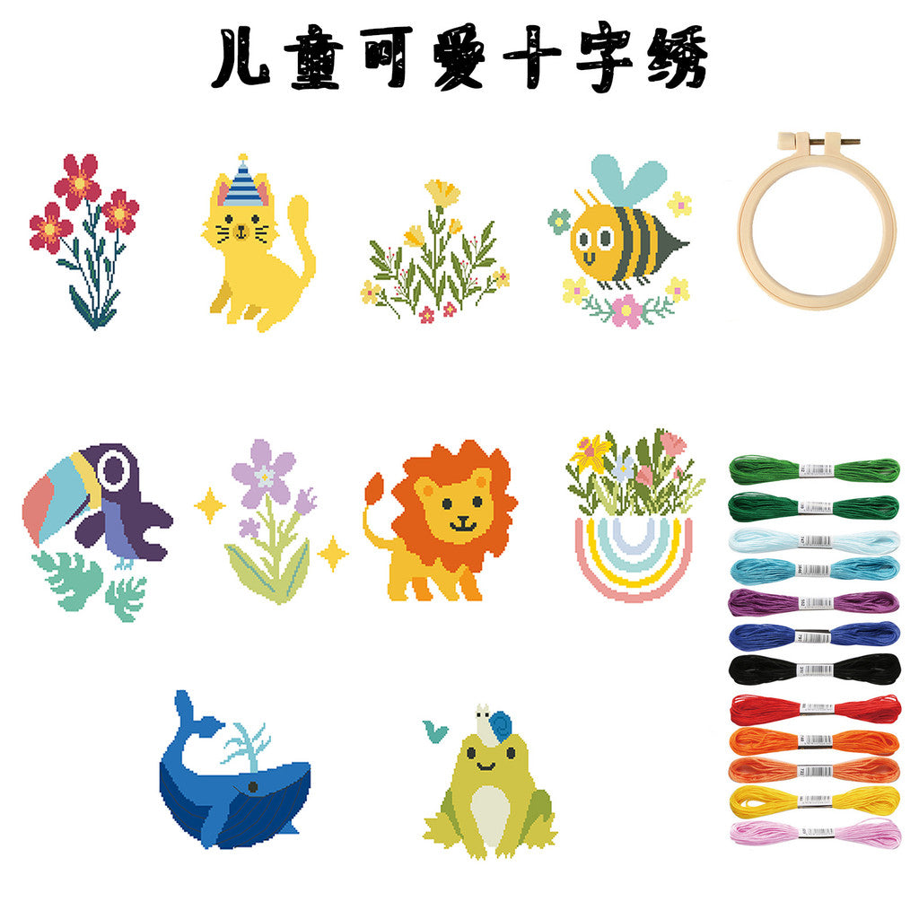 DIY Cross Stitch Kit – Cute Cartoon Wall Hanging | Embroidery | Beginner Practice Kit for Students