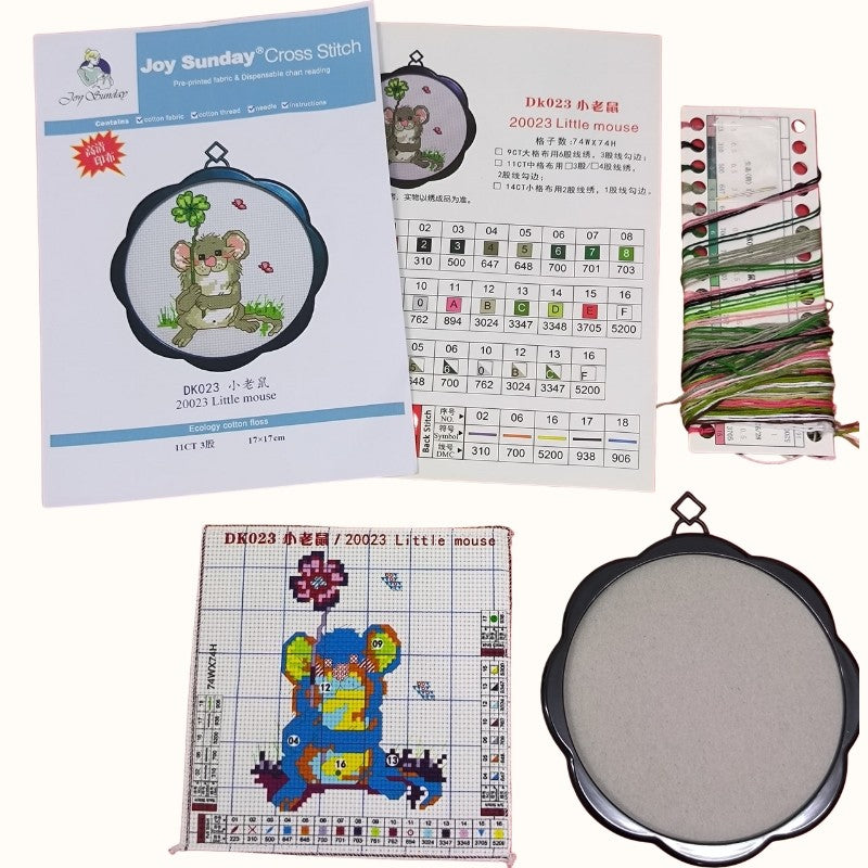 Kids DIY Cross Stitch Kit – Cute Cartoon Wall Hanging | Embroidery | Beginner Practice Kit for Students