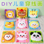 DIY Embroidery Material Kit- Beginner Friendly (3-6 years old)- Creative Hand Sewing Wool Embroidery Set
