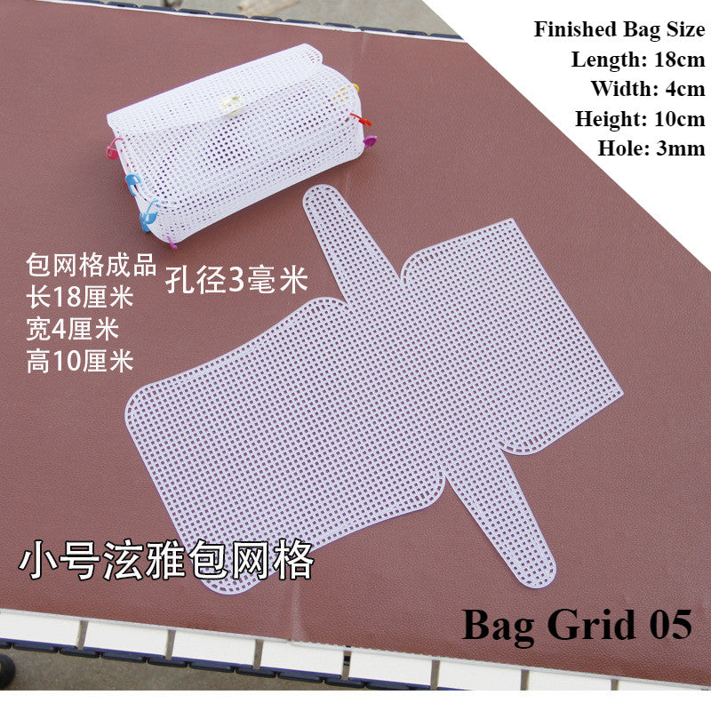 Bag Mesh/ Plastic Grid/  Plastic Coaster Mesh/ Canvas Mesh/ Benang Kait Beg/ Jaring Plastik/ Canvas Mesh Sheet / 包包网格片
