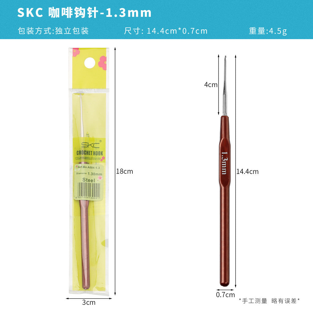 【SKC】Metal Crochet Hook with Plastic Grip Handle | Crochet Hook for Lace Yarn| Jarum Kait untuk Benang Lace