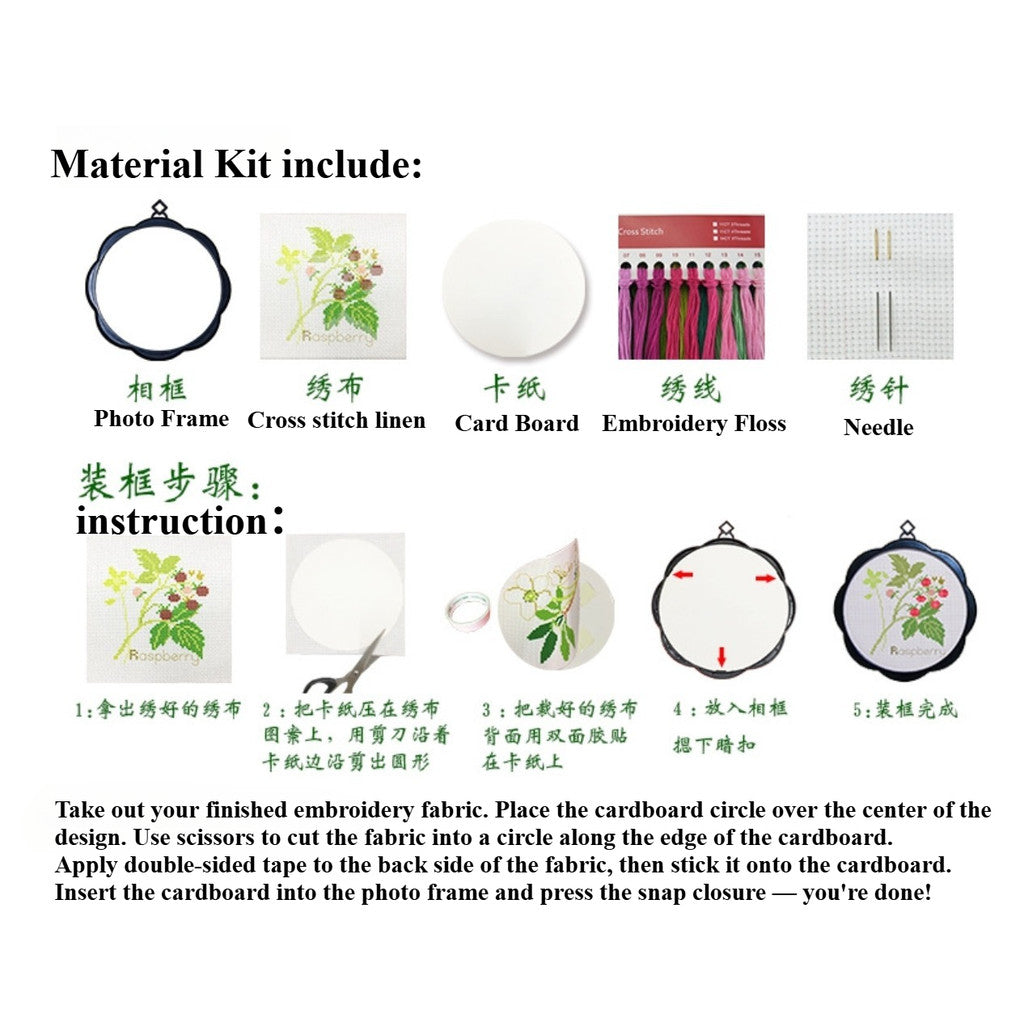 Kids DIY Cross Stitch Kit – Cute Cartoon Wall Hanging | Embroidery | Beginner Practice Kit for Students