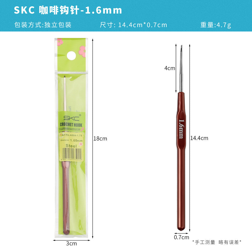 【SKC】Metal Crochet Hook with Plastic Grip Handle | Crochet Hook for Lace Yarn| Jarum Kait untuk Benang Lace