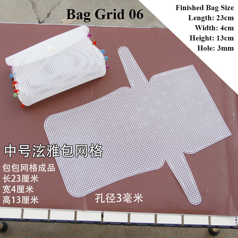 Bag Mesh/ Plastic Grid/  Plastic Coaster Mesh/ Canvas Mesh/ Benang Kait Beg/ Jaring Plastik/ Canvas Mesh Sheet / 包包网格片