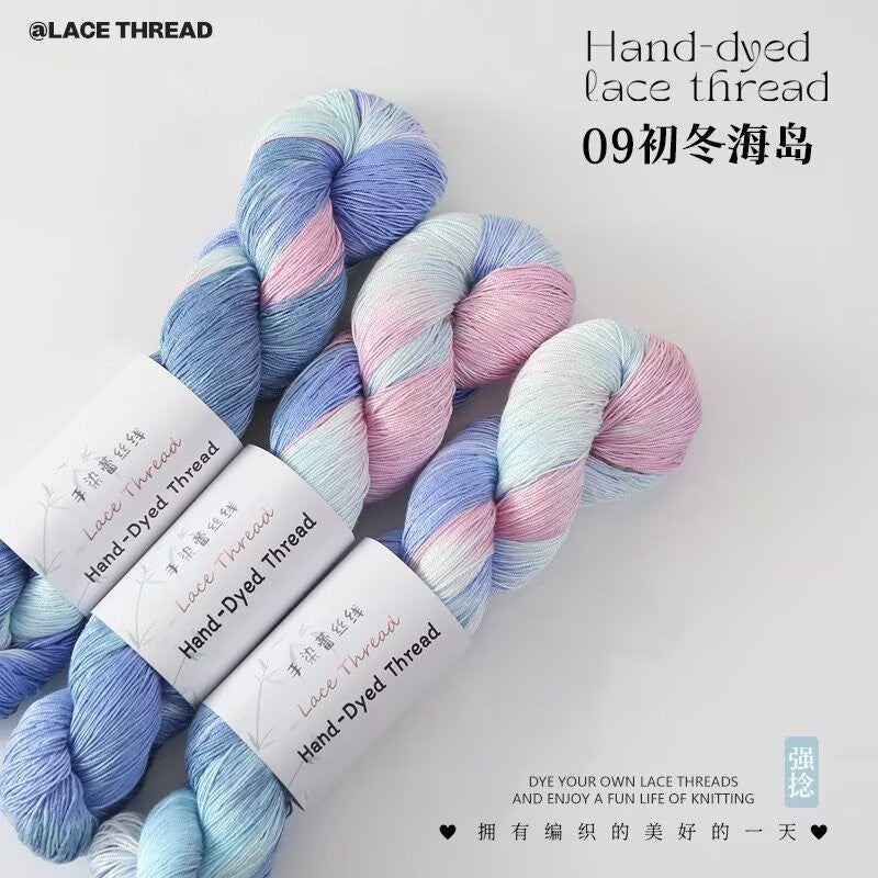 Hand-Dyed Gradient Lace Cotton Yarn | Strong Twist Summer Knitting & Crochet Yarn for Summer Shawls & Tops