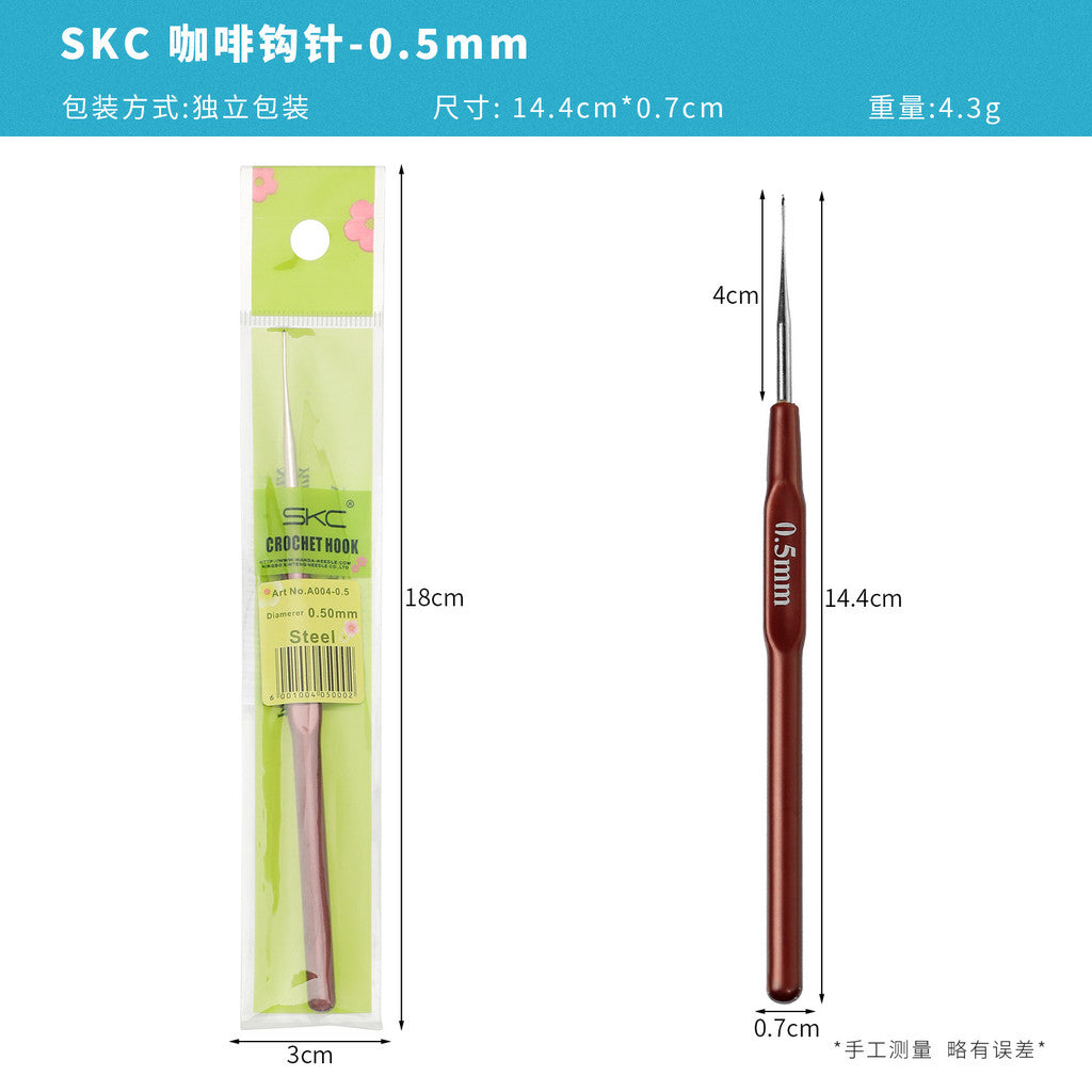 【SKC】Metal Crochet Hook with Plastic Grip Handle | Crochet Hook for Lace Yarn| Jarum Kait untuk Benang Lace