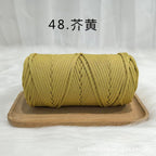 4mm Benang PP Spring 300g | Benang Kait Beg | Premium Chunky Rope Cord Yarn | Tali Beg