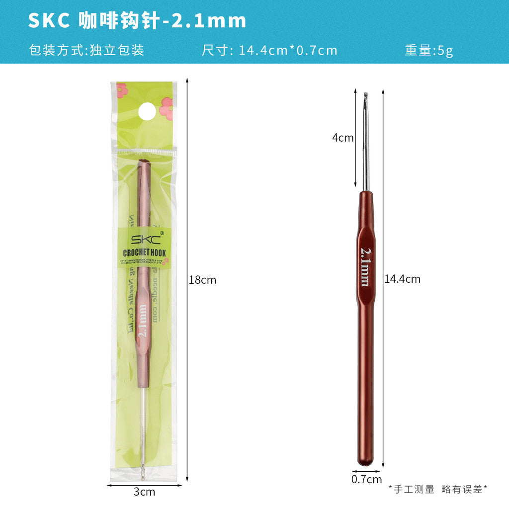 【SKC】Metal Crochet Hook with Plastic Grip Handle | Crochet Hook for Lace Yarn| Jarum Kait untuk Benang Lace