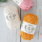 200g Flat Tape Yarn | Polyester Crochet Yarn for Bags & Hats | Ribbon Yarn | Benang Kait Beg