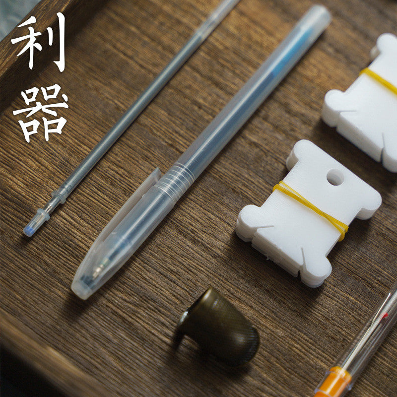 Common Use Embroidery Tool Kit complete Set - Tools Set - Needle - Cutter- Pen -winding board - timble - needle threader