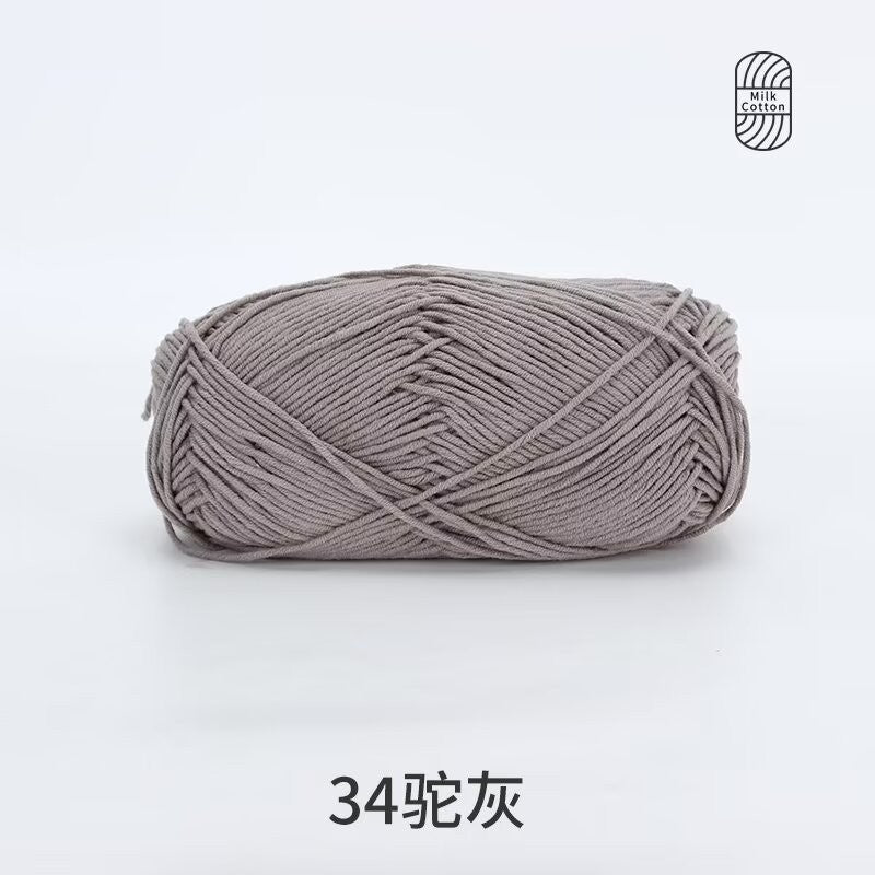 5Ply Milk Cotton Yarn (100g) – Premium Crochet & Knitting Yarn – Benang Kait – 雪妃尔