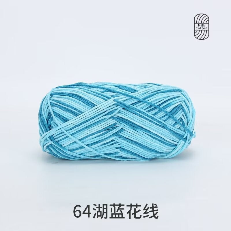 5Ply Milk Cotton Yarn (100g) – Premium Crochet & Knitting Yarn – Benang Kait – 雪妃尔