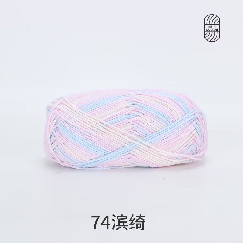 5Ply Milk Cotton Yarn (100g) – Premium Crochet & Knitting Yarn – Benang Kait – 雪妃尔
