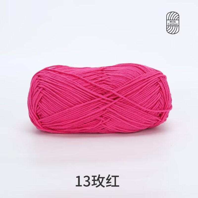 5Ply Milk Cotton Yarn (100g) – Premium Crochet & Knitting Yarn – Benang Kait – 雪妃尔