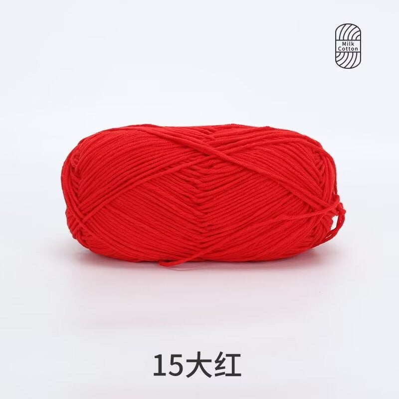 5Ply Milk Cotton Yarn (100g) – Premium Crochet & Knitting Yarn – Benang Kait – 雪妃尔