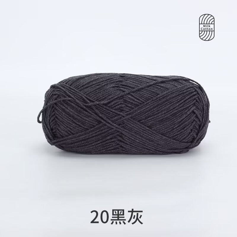 5Ply Milk Cotton Yarn (100g) – Premium Crochet & Knitting Yarn – Benang Kait – 雪妃尔