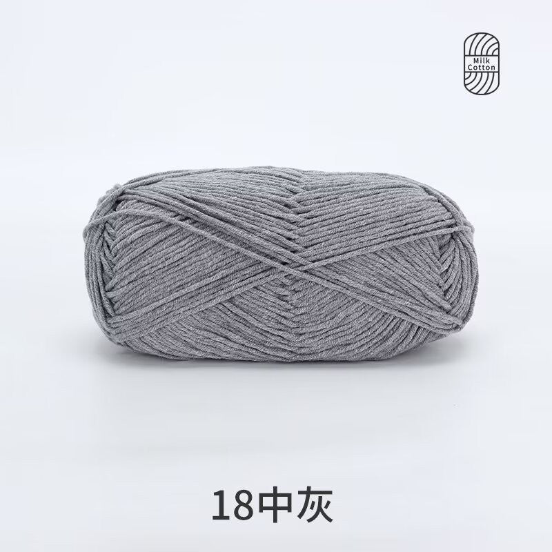 5Ply Milk Cotton Yarn (100g) – Premium Crochet & Knitting Yarn – Benang Kait – 雪妃尔