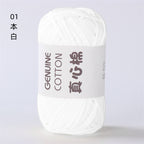 50g Core-Filled Cotton Yarn- Genuine Cotton Crochet Yarn- Core Filled T-Shirt Yarn- Benang Kait
