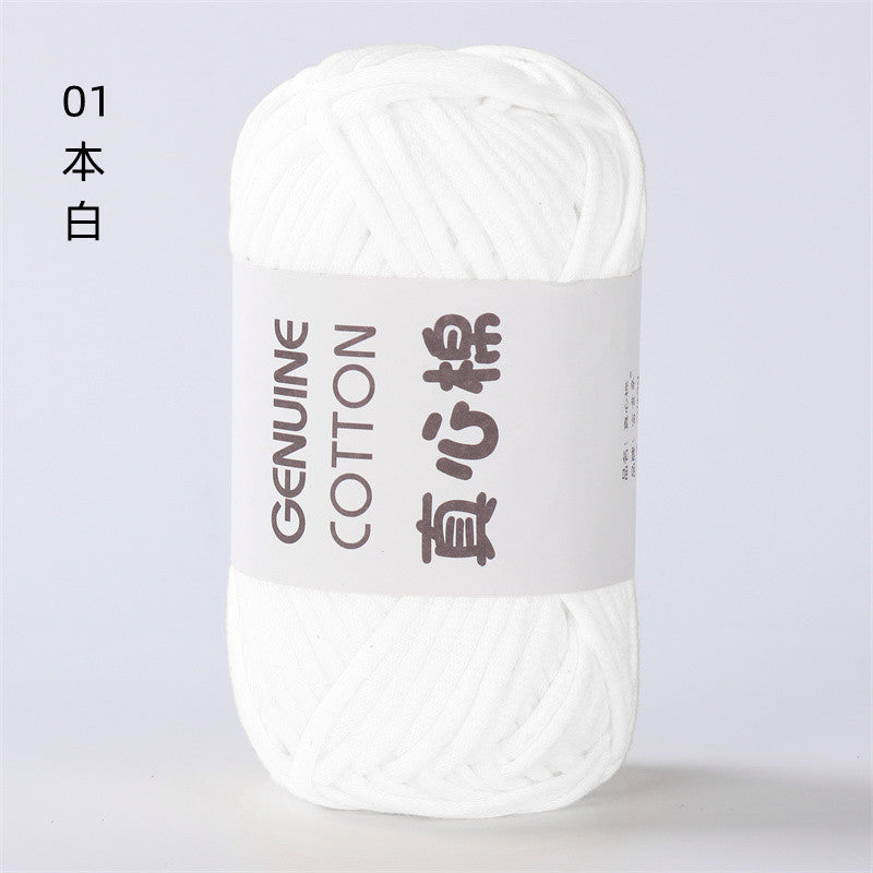 50g Core-Filled Cotton Yarn- Genuine Cotton Crochet Yarn- Core Filled T-Shirt Yarn- Benang Kait
