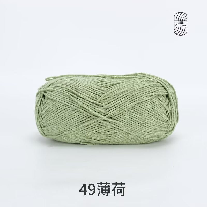 5Ply Milk Cotton Yarn (100g) – Premium Crochet & Knitting Yarn – Benang Kait – 雪妃尔