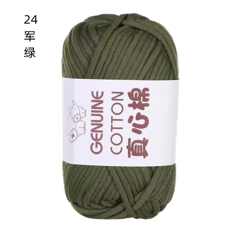 50g Core-Filled Cotton Yarn- Genuine Cotton Crochet Yarn- Core Filled T-Shirt Yarn- Benang Kait