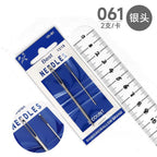 2pcs Tapestry Needles / Crochet Needles / Sewing Needles / Amigurumi Needles / Knitting needles