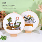 Embroidery Kit/ Needlework for Beginner/ Set Sulaman Tangan /DIY cross stitch set / Cat Series Embroidery Material Kit