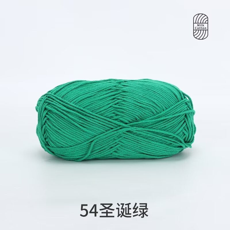 5Ply Milk Cotton Yarn (100g) – Premium Crochet & Knitting Yarn – Benang Kait – 雪妃尔